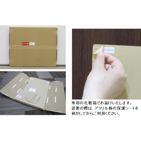 500円引きクーポン 日本製 5枚セット 飛沫ガード 窓付き アクリル透明パーテーション W500 H600mm Sサイズ 板厚2mm その他 Williamsav Com