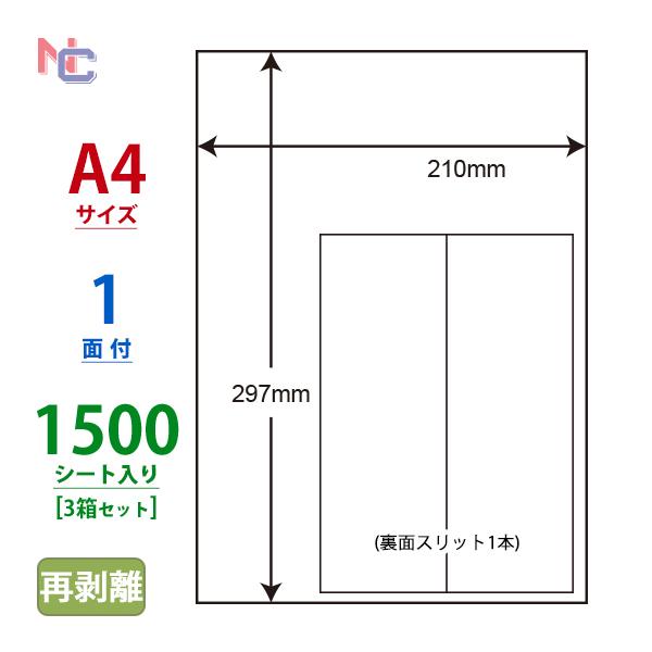 ナミ 高画質HQ・両面印刷1枚・片面3枚 A4size ナミ (アジア版) OP01-016 R｜ワンピースカードシングルカード