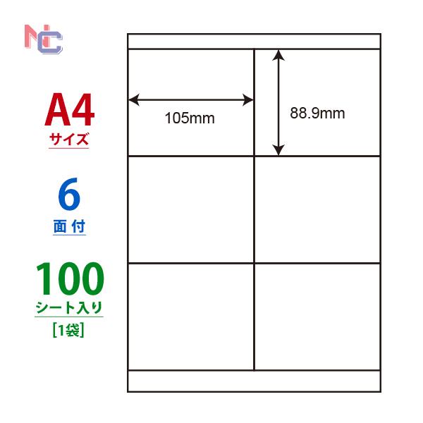 ☆専用ページ☆ ラッピング＆シールなど 100サイズ詰め ☆ お名前ラベルシール 『タグペタラベル ほしブルー』 KAWAGUCHI