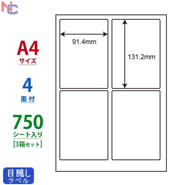 PCL-1(VP3) \ ی색x 3P[XZbg 750V[g A4 4 91.4×131.2mm }`^Cv ډBx iiNGCg m PCL1