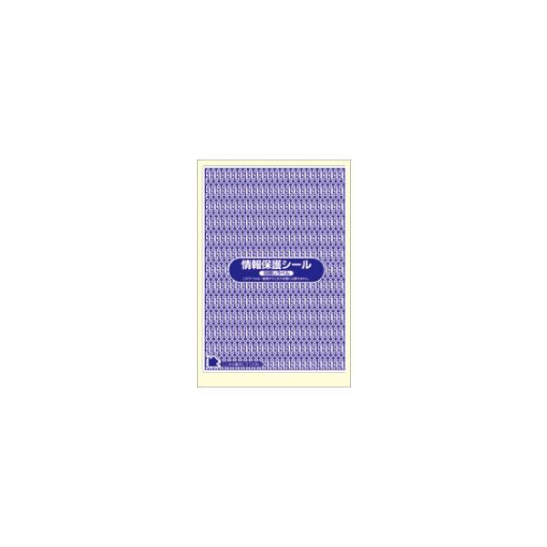 PPI-1(VP) lیV[ \蒼s 1P[X 500V[g ډBx ͂Sʃ^Cv ZLeB^Cv ͂pډBV[ m iix
