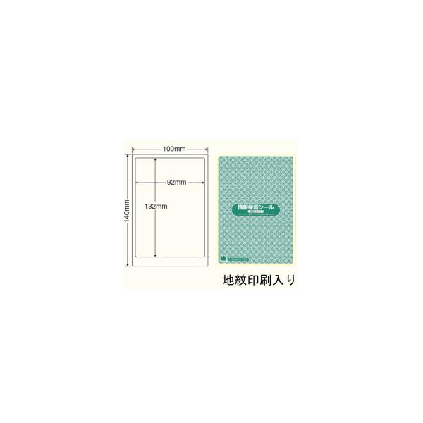 PPI-1G(L) lیV[ \蒼s 1 100V[g ډBx ͂S O[ ZLeB^Cv iix  PPI1G