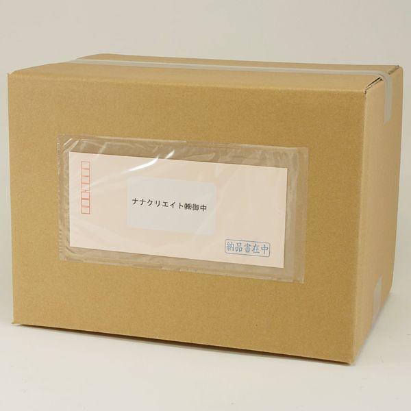 fo[pbN S-5T  cėp^ n^Cv 100 120×225mm ApbN  `[ SʔS