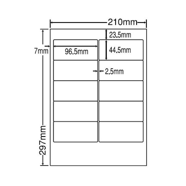 TSA210(VP3) xV[ 3P[XZbg 1500V[g A4 10 96.5×44.5mm x }`x m TSA210