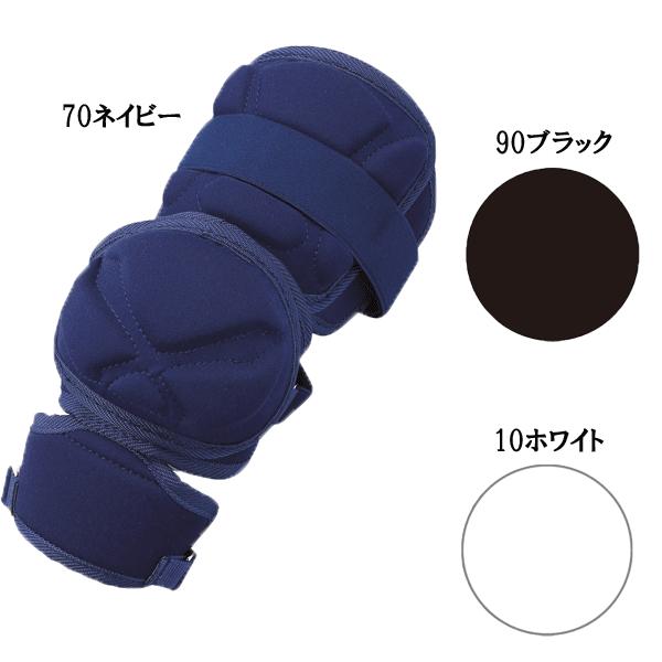 エスエスケイ（スポーツ用品） SSK エルボーガード(左右兼用