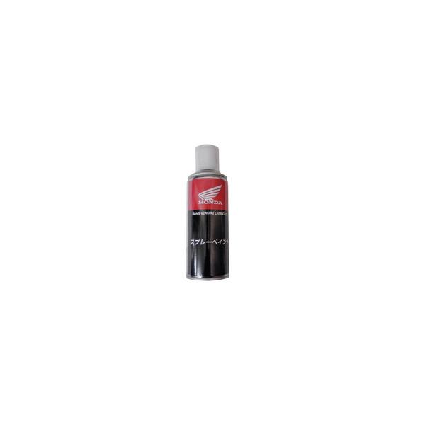 ホンダ ホンダ純正スプレーペイント 300ml クラウド