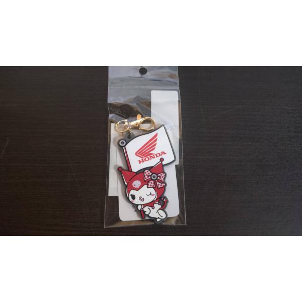 [ホンダ公式グッズ] Honda×Kuromi ラバーキーホルダー　　検)クロミ ホンダ サンリオ
