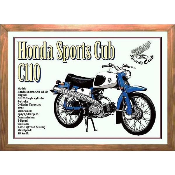 希少「スーパーカブC100 パブミラー」 スーパーカブ発売60周年記念パブミラー : バイクの横輪