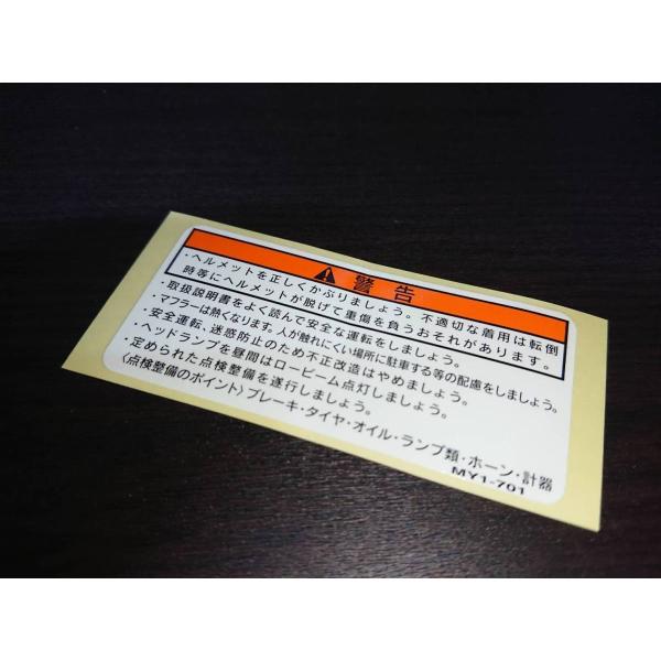 nanacompany_h0000652