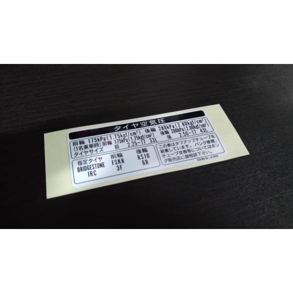 nanacompany_h0000901