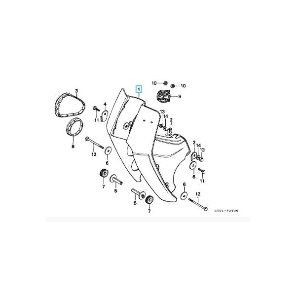 ホンダ（HONDA） [純正部品] レッグシールド （カスタム用