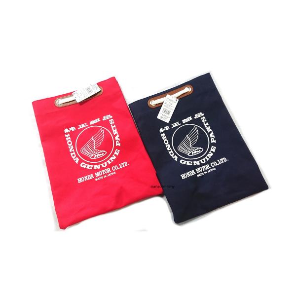 dona様確認用 nanacompany_h0001001