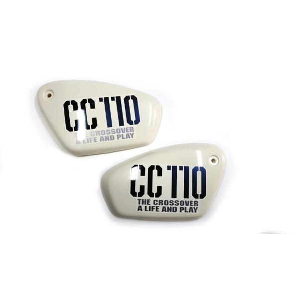 [純正部品] サイドカバー左右セット（カバー：ホワイト、文字色：ネイビー調）デカール貼付済み（2018年以降モデル用）