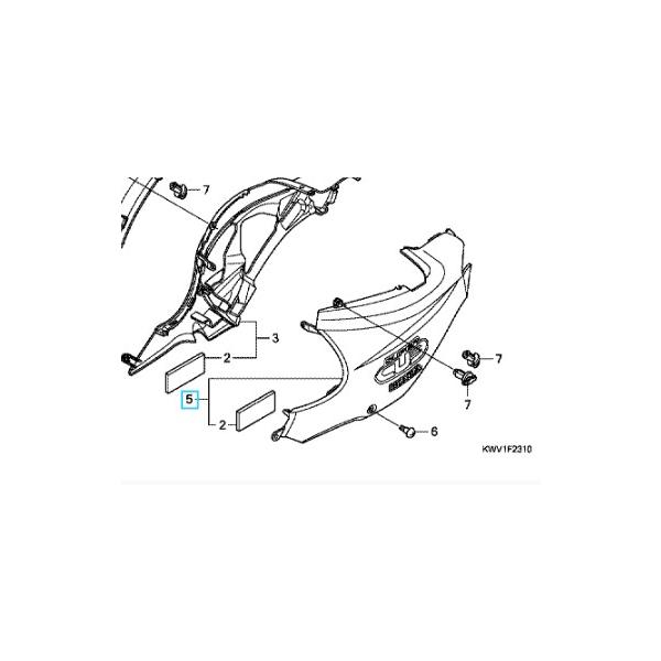 【廃盤】[純正部品] スーパーカブ110(JA07)　ボディカバーL　アバグリーン(G109)　WL
