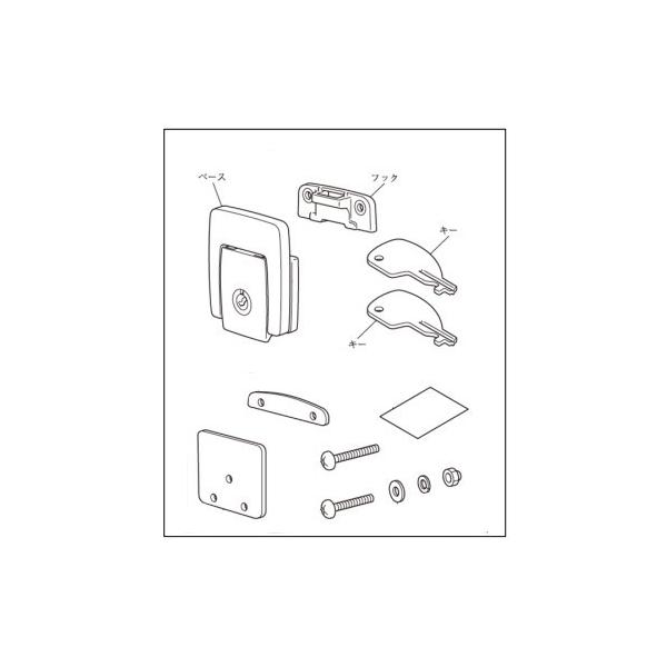 スーパーカブ ホンダ純正ビジネスボックス用 簡易ロックタイプ用補修