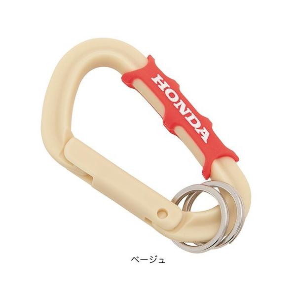 ホンダ（HONDA） ホンダ純正グッズ HONDAカラビナキーホルダー : ナナ