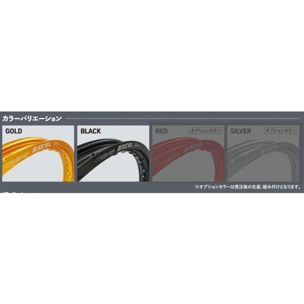 スーパーカブホイール　1.60-17　1.40-17 スーパーカブホイール 1.60-17 1.40-17 - メルカリ