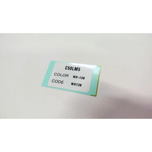 ホンダ（HONDA） 【長期在庫品】ホンダ純正部品 カラーラベル