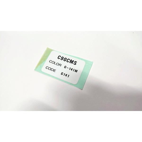 ホンダ（HONDA） 【長期在庫品】ホンダ純正部品 カラーラベル スーパー