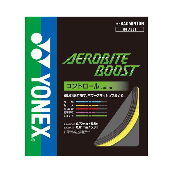 YONEX�@�G�A���o�C�g �u�[�X�g�iBGABBT�j