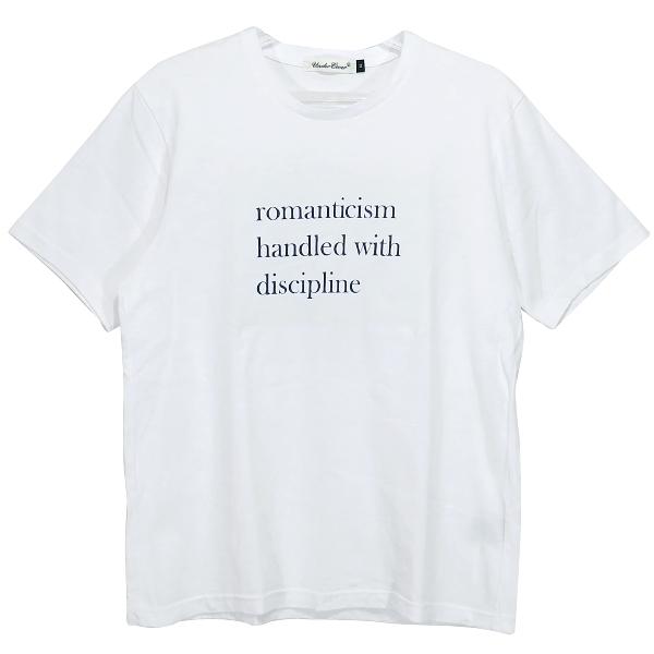 17ss アンダーカバー PISSING IN A RIVER シャツ｜UNDERCOVER アンダー