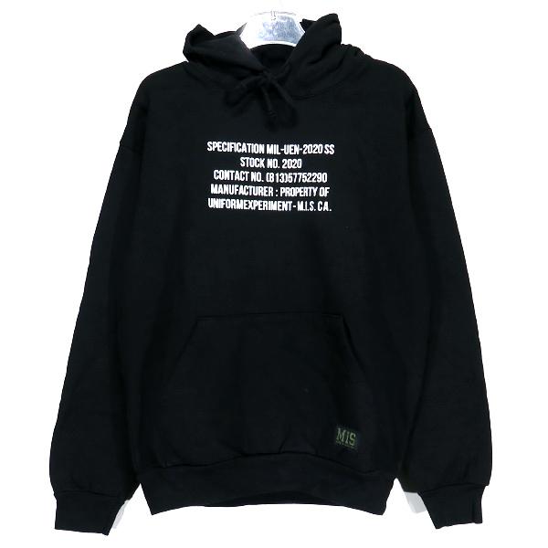 uniform experiment ユニフォームエクスペリメント 20SS MIS HOODIE UE