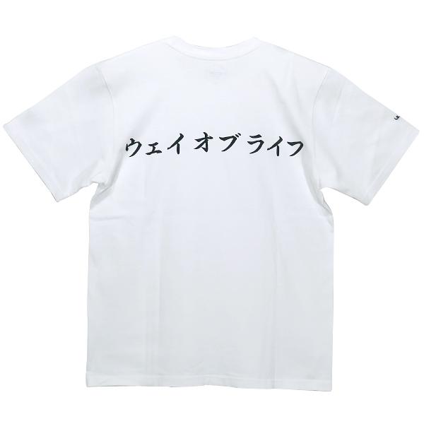 WTAPS（ダブルタップス） 16SS WORKER 161PCDT-ST02S ウェイオブライフ