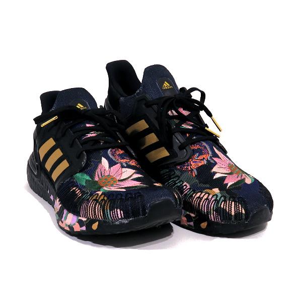 Adidas ultra boost 20 chinese clearance new year black gold (2020)