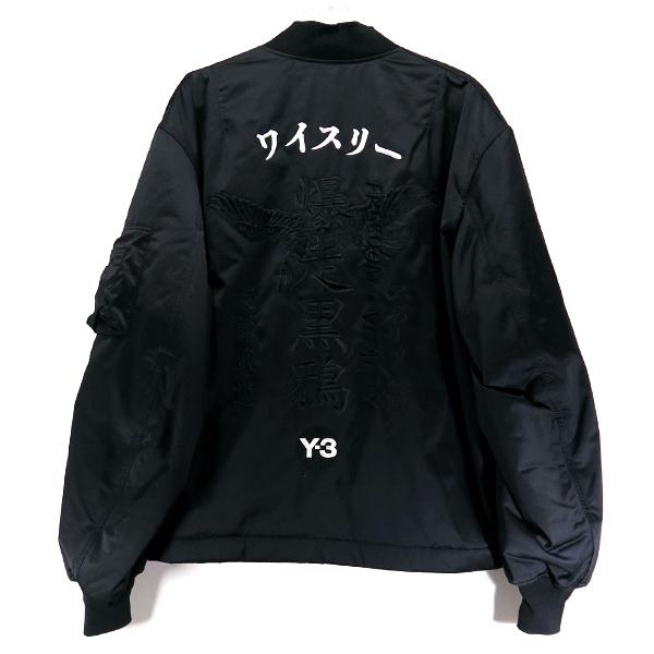 Y-3 20SS U CRFT GRAPHIC BOMBER FS3464 ワイスリー 爆走黒鴉 グラフィック ボンバー ジャケット ブラック 黒  adidas Yohji Yamamoto アウター ブルゾン