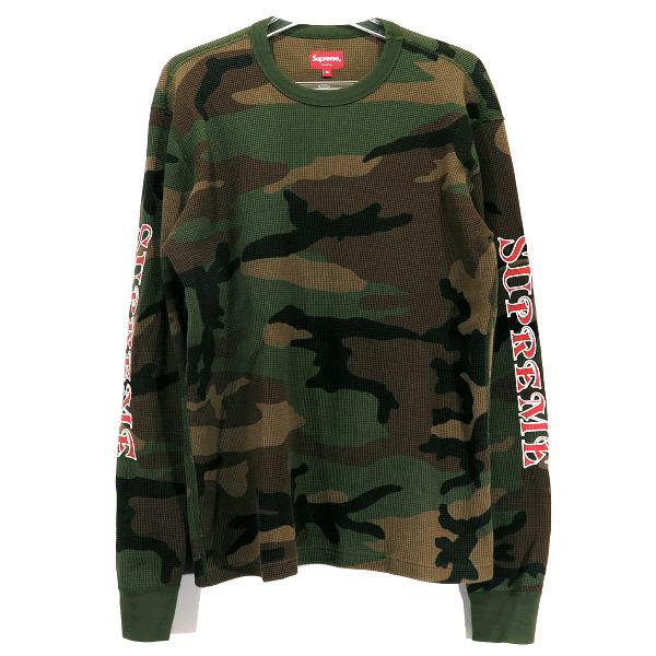 SUPREME シュプリーム 17AW SLEEVE LOGO WAFFLE THERMAL スリーブ ロゴ ワッフル サーマル ロングスリーブ  Tシャツ ウッドランドカモ 迷彩 ロンT