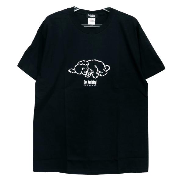do nothing congress ポスター fragment Tシャツ Do Nothing Congress / Just Do Nothing EMB | JACK in the NET