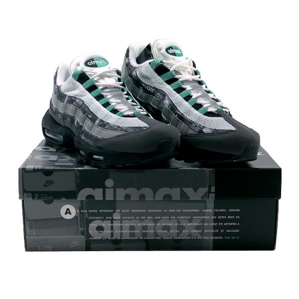 Nike air max 95 x atmos hotsell