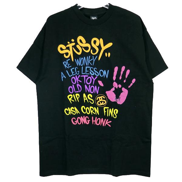 Stussy x cheap kaws