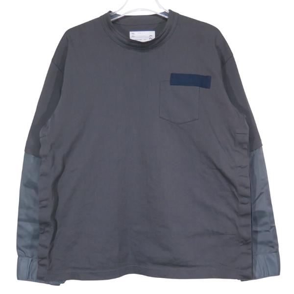 nanainternational_n002681501