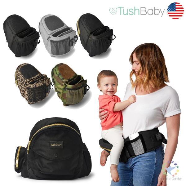 タッシュベビー ブラック 美品 | signalstationpizza.com