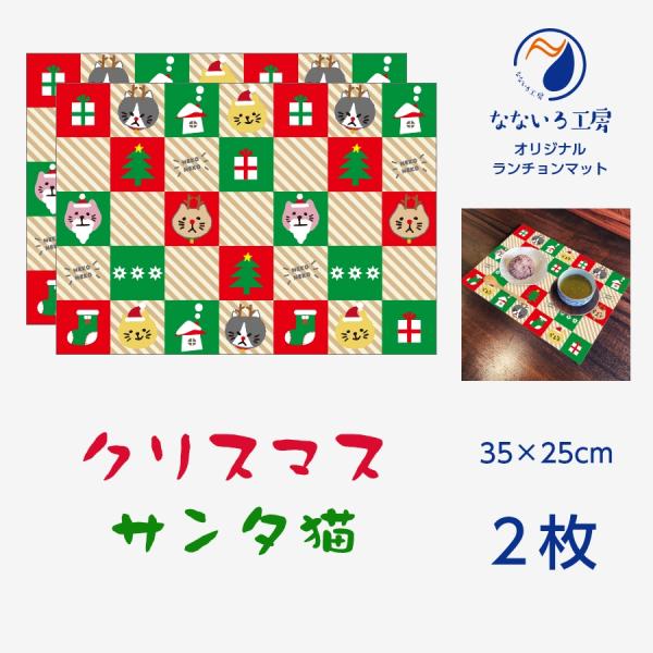 ●印刷：片面インクジェット印刷●基本サイズ：H 250 mm × W350 mm●生地：ターポリン(ビニール素材)●加工：切りっぱなし※ご注文枚数により配送方法が変更になる場合がございます。※写真はイメージです。