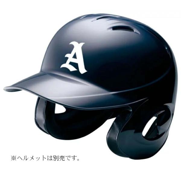 野球ヘルメットマーク カッティングシート 1枚¥400 5枚セットで1枚¥350 10枚セットで1枚¥300でさらにお得!! :HELMET-MARK:nana-iro ヤフー店 - 通販 - Yahoo!ショッピング 野球ヘルメットマーク カッティングシート 1枚¥400 5枚セットで1枚¥350 10枚セットで1枚¥300でさらにお得!! :HELMET-MARK:nana-iro ヤフー店 - 通販 - Yahoo!ショッピング