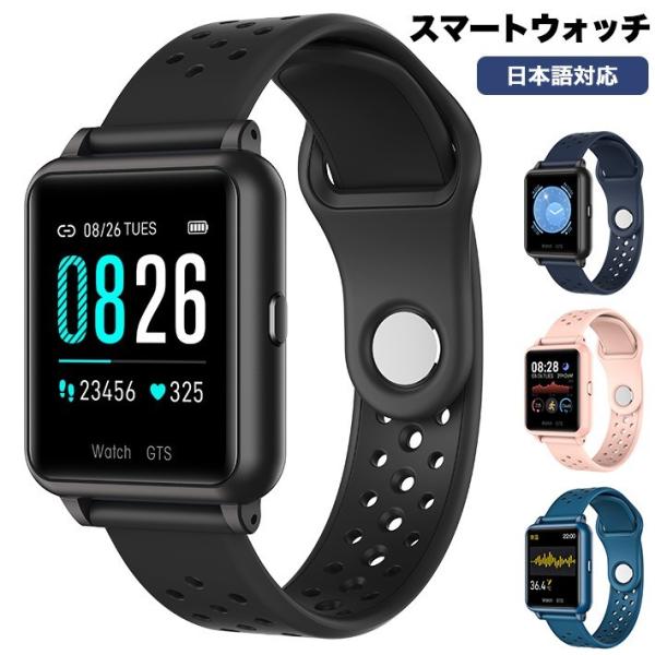 ヤフーショッピング】通販ショップなないろ