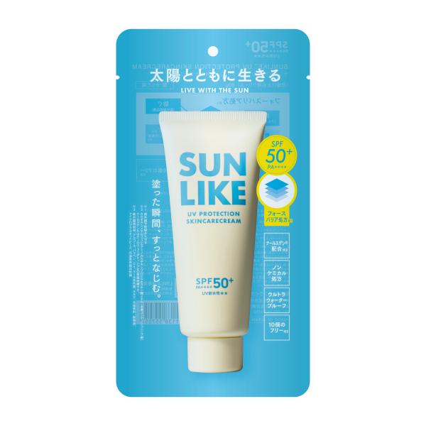【公式】SUNLIKE サンライク UV プロテクション スキンケア クリーム 日焼け止め 顔 からだ SPF50+ PA++++ ナールスゲン 紫外線 予防 ノンケミカル 80g