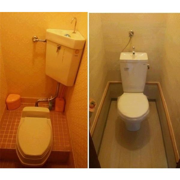 和式便器 Yahoo!オークション - TOTO 和式トイレ便器(床下排水) 和風便器