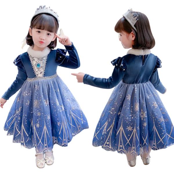 在庫処分セール ソヒィーワンピース キッズ コスプレ ソヒィア ドレス コットン 子供衣装 コスチューム 仮装 ディズニーランド プリンセス Buyee 日本代购平台 产品购物网站大全 Buyee一站式代购 Bot Online