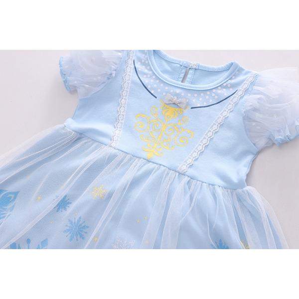 �A���G�� �h���X �q�� �����s�[�X �x�� ���v���c�F�� �A���X �L�b�Y �\�t�B�A �n���E�B�� �R�X�v�� �ߑ� �R�X�`���[�� ���� �M�t�g �f�C�Y�j�[�����h �a���� ���i�摜3