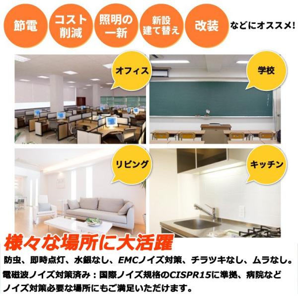 薄型 70mm幅 逆富士形 一体型 led照明器具 ベースライト キッチン シーリングライト ベース照明 トラフ形 led40w2灯 40w形2本相当 8000LM 50W 1250mm 色選択 /【Buyee】 薄型 70mm幅 逆富士形 一体型 led照明器具 ベースライト キッチン シーリングライト ベース照明 トラフ形 led40w2灯 40w形2本相当 8000LM 50W 1250mm 色選択 /【Buyee】