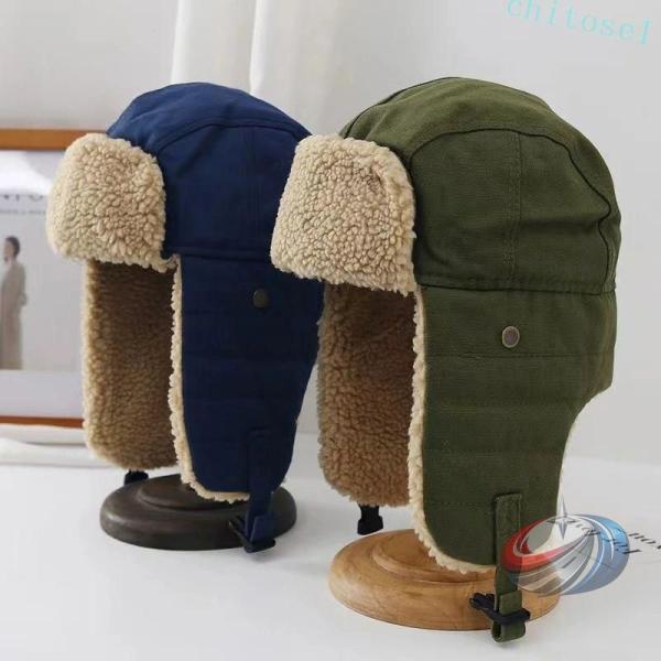 フライトキャップボンバーハット アウトドア用品 キャンプ 登山 釣り レジャー ボア起毛 晟恒中馳 あったか 極暖 耳当て付き 飛行帽 2way吹き飛ぶ防止 耳を