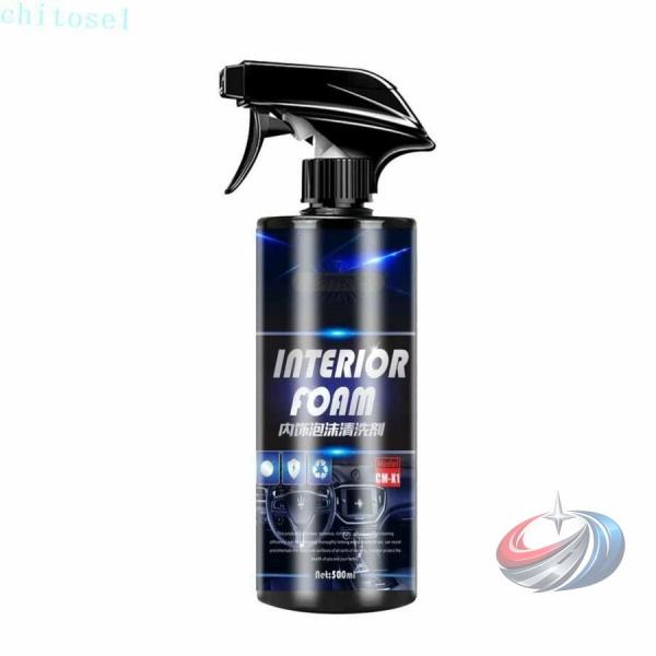 車内装クリーナー 家事用品 車用コーティング剤 車内装洗浄フォーム お手入れ 500 ML 多目的 晟恒中馳 車内クリーニン フォーム クリーナー Car ふんわり