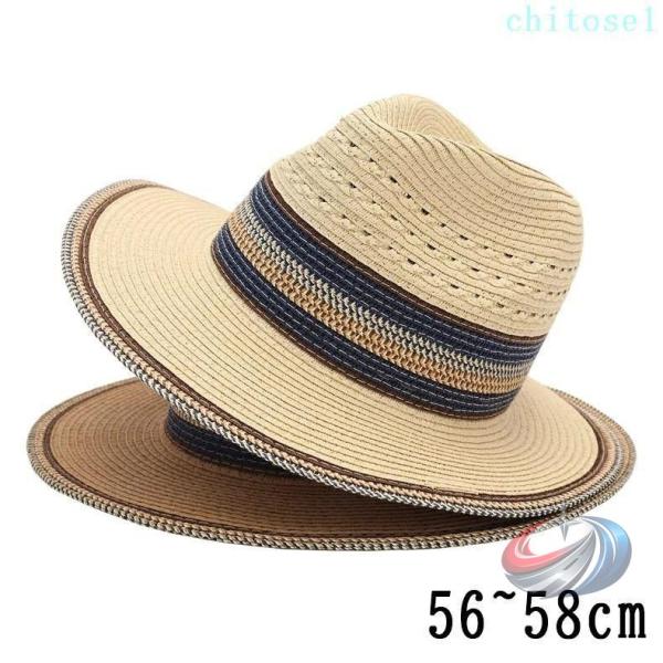 帽子 旅行用品 フリーサイズ 男女兼用 トラベルグッズ 旅行 7cm cm 麦わら 折りたたみ 出張 晟恒中馳 カウボーイスタイルストローハット つば 日焼け止め