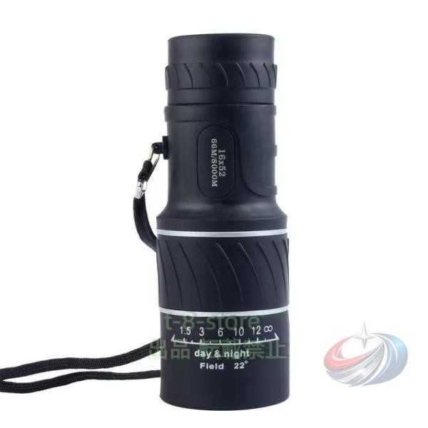 キャンプ アウトドア 微光暗視スコープ デイ ナイトビジョン 16x52 HD 光学 単眼 ハンティング 晟恒中馳 ハイキング レジャー サバイバル 屋外用 持ち運び