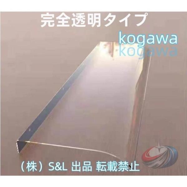屋根庇ひさし雨よけ 屋根庇住宅用ひさし 住宅用ひさしパティオ 日除けそしてキャノピーテ 晟恒中馳 ラスポリカーボネート 透明 ガラス カー用品 簡単取付