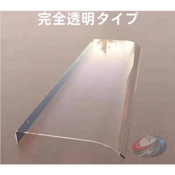 屋根庇ひさし雨よけ 屋根庇住宅用ひさし 住宅用ひさしパティオ 日除けそしてキャノピーテ 晟恒中馳 ラスポリカーボネート 透明 ガラス カー用品 簡単取付