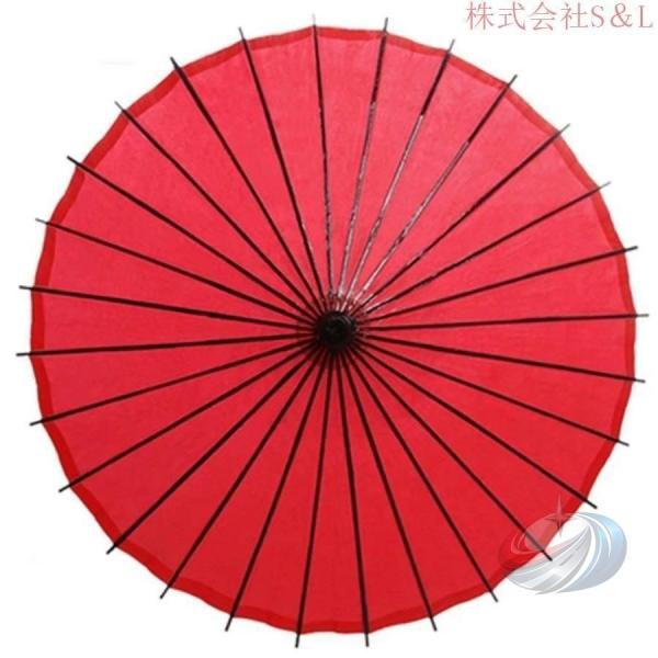 防水 和傘 和風傘 番傘 紙傘 長舞傘 雨傘 花柄 満天桜 和柄 藤渦 花火 インテリア コスチューム用小物 晟恒中馳 踊り傘 飾り用 手作り 桜吹雪 撮影道具